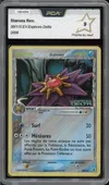 PCA 9 Staross Reverse thumbnail 1
