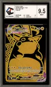 CCC 9.5 Pikachu VMax thumbnail 1