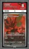 PG 8 Cizayox thumbnail 1