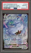 PSA 10 Sylveroy Cavalier du Froid VMax thumbnail 1