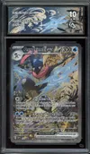 CA 10 Amphinobi Ex thumbnail 1