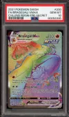 PSA 10 Braségali VMax Rainbow thumbnail 1