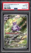 PSA 10 Nidoking thumbnail 1