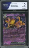 SGS 10 Alakazam Ex thumbnail 1