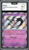 PCA 9.5 Mimiqui Shiny thumbnail 1
