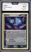 PCA 9.5 Tenefix thumbnail 1