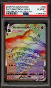 PSA 10 Dunaconda VMax Rainbow thumbnail 1