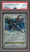 PSA 8 Dialga G Niv. X thumbnail 1