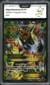 PCA 9.5 Méga Démolosse Ex thumbnail 1