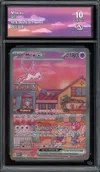 CA 10 Mew Ex thumbnail 1
