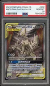 PSA 10 Arceus & Dialga & Palkia GX thumbnail 1