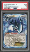 PSA 7 Lugia Ex thumbnail 1