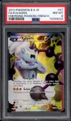 PSA 8 Fulguris thumbnail 1