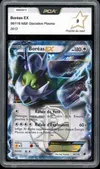 PCA 9 Boréas Ex thumbnail 1