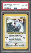 PSA 8 Lugia Holo thumbnail 1