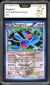 PCA 9.5 Porygon-Z Holo thumbnail 1