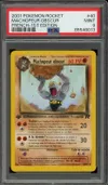 PSA 9 Machopeur Obscur thumbnail 1