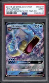 PSA 9 Léviator Gx thumbnail 1