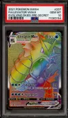 PSA 10 Léviator VMax Rainbow thumbnail 1