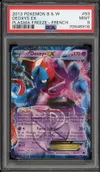 PSA 9 Deoxys Ex thumbnail 1