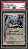 PSA 9 Metalosse Ex thumbnail 1