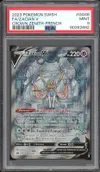 PSA 9 Zacian V thumbnail 1