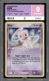 PG 9 Mew Holo thumbnail 1