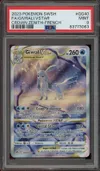 PSA 9 Givrali VStar thumbnail 1