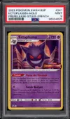 PSA 9 Ectoplasma Prerelease Staff thumbnail 1