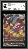 CCC 9.5 Hoopa V thumbnail 1