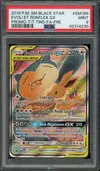 PSA 9 Evoli et Ronflex Gx thumbnail 1