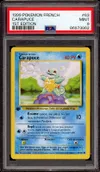 PSA 9 Carapuce thumbnail 1