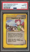 PSA 10 Impulsion de Lula thumbnail 1