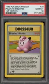 PSA 10 Peluche Mélofée thumbnail 1