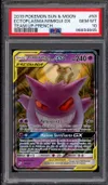PSA 10 Ectoplasma et Mimiqui Gx thumbnail 1