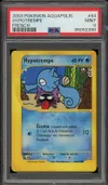PSA 9 Hypotrempe thumbnail 1
