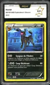 PCA 9.5 Noctali thumbnail 1