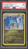 PSA 9 Hyporoi Holo thumbnail 1