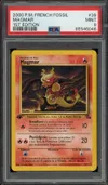 PSA 9 Magmar thumbnail 1