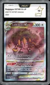 PCA 10 Regigigas VStar thumbnail 1