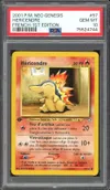 PSA 10 Héricendre thumbnail 1