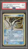 PSA 9 Suicune Gold Star thumbnail 1