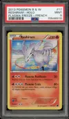 PSA 9 Reshiram Holo thumbnail 1