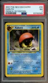 PSA 7 Kabuto thumbnail 1