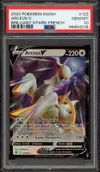 PSA 10 Arceus V thumbnail 1
