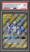 PSA 9 Arceus, Dialga et Palkia Gx thumbnail 1