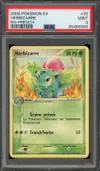 PSA 9 Herbizarre thumbnail 1