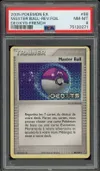 PSA 8 Master Ball Reverse thumbnail 1