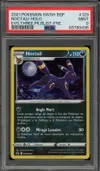 PSA 9 Noctali Holo thumbnail 1