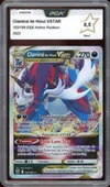 PCA 9.5 Clamiral de Hisui VStar thumbnail 1